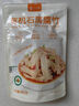 云仟味有机石屏腐竹180g手工头道原浆豆制品 配料干净 火锅食材炒菜凉拌 实拍图