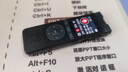 新科（Shinco）AI智能录音笔RV-02 64G大容量ai录音器转文字翻译 专业语音高清降噪办公录音设备 实拍图