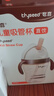 世喜儿童吸管杯直饮刻度牛奶杯PPSU重力球大宝宝外出杯盖水杯1-3岁 实拍图
