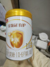 伊利金领冠育护【5倍DHA好脑力】婴儿奶粉1段(0-6个月)900g 实拍图
