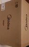 美的（Midea）快捷微波炉 家用小型 360°转盘加热 旋钮操控 易洁内胆（M1-L213B） 实拍图