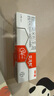 2盒装艾洛松 糠酸莫米松乳膏 0.1%(15g:15mg)* 15g 用于湿疹神经性皮炎异位性皮炎皮肤瘙痒 实拍图