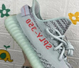 阿迪达斯三叶草Yeezy350椰子可燃冰青少年学生男女款礼物B37571 冰蓝 36 实拍图