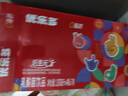 优乐多 乳酸菌饮品 100ml*28瓶  饮料 益生菌发酵 实拍图