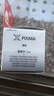 佳能（Canon）PG-845XL 大容量黑色墨盒(适用MG3080/MG2580S/MG2400/TS3480/TS3380/TR4580) 实拍图