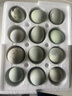 皮蛋松花蛋无铅工艺古法腌制鸭蛋佐餐伴侣 6枚（单枚50g以上） 实拍图