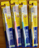 狮王（Lion）细齿洁0.01弹力护龈牙刷4支软毛深入清洁弹力刷柄成人家庭装 实拍图