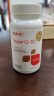 GNC健安喜泛醇还原型辅酶q10胶囊心脑血管备孕老人100mg30粒 实拍图