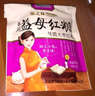 易厨食品益母红糖独立包装300g（25g*12)桂圆大枣红糖粉 易溶甘蔗女生红糖 实拍图