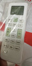 Accoona适用于 Changhong/长虹空调万能遥控器通用中央空调柜机挂机KK29 KK31 KKCQ-1A KK22 免设置 实拍图