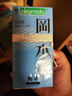 冈本 避孕套安全套情趣组合25片(冰粒粒10+SKIN10+激薄5)套套情趣计生 实拍图