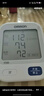 欧姆龙（OMRON）【行业销冠】电子血压计血压仪老人家用测量仪器医用高精准U724J 实拍图
