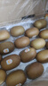 佳沛（zespri）新西兰  阳光金奇异果巨大果22粒原箱 单果重约144-175g 猕猴桃 实拍图