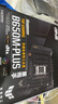 华硕TUF GAMING B650M-PLUS 重炮手主板 支持 CPU 9700X/9600X/7500F(AMD B650/socket AM5) 实拍图