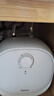 美的（Midea）【8年质保】电热水器小厨宝6.6L出水36L一级能效洗碗洗菜热水器厨房热水宝国家补贴F6.6-20CB(ES) 实拍图