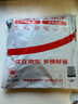山泽(SAMZHE)自锁式尼龙扎带 小号 2.5*100mm 透明理线带束线绑带 1000根/包ZD-01 实拍图