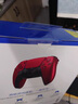 索尼（SONY）PS5 PlayStation DualSense无线游戏手柄 ps5手柄-星辰红 实拍图