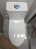 科勒（KOHLER）齐悦连体马桶家用五级旋风虹吸节水坐便器抽水静音缓降座厕28866 可置物升级款-1级水效马桶 400mm 实拍图