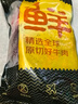 鲜京采 原切牛腱子 4斤 不含腱子芯  炖煮健身 京东自有品牌【真原切】 实拍图