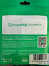 毕亚兹 Mini DP转HDMI转换线 1.8米转接头 Surface苹果Mac丽台显卡迷你dp雷电接口电脑接投影仪扩展 黑 实拍图