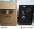 得力保险柜 家用密码保险箱办公财务专用小型保密箱全钢防盗入墙入柜床头保管柜 曜臻AE611高60cm 实拍图