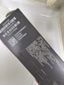 海昌星眸系列三明治工艺彩色隐形眼镜美瞳日抛30片 轻茉黑 400度 实拍图