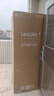 海尔（Haier）智家出品Leader 空气能热水器家用300升热泵电辅包安装变频一级能效节能增容大水量  LKF300-PF7U1 实拍图