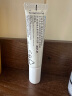 理肤泉B5绷带霜15ml*3 【体验装小礼包】修复屏障舒缓泛红保湿乳液 实拍图