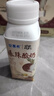 伊利【新鲜日期】安慕希荔枝黄桃燕麦风味爆珠酸奶200g*8盒/箱 实拍图