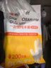 心织 一次性手套200只装加厚PE材质食品级手套家务夜宵野餐手套 实拍图