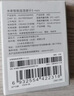小米米家智能温湿度计3mini 家用车内高精度温度显示器智能联动高续航迷你便携 白色 实拍图