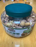 三只松鼠大颗粒紫皮腰果500g罐装 坚果炒货量贩干果腰果仁零食送礼 实拍图