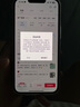 贝亲（Pigeon）宽口径奶瓶重力球吸管 原装配件 BA153 实拍图