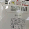 三味酥屋福建特产芋头饼泉州闽南小吃芋头糕芋泥馅饼夹心传统手工糕点180g 实拍图