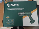 世达 SATA车载吸尘器无刷强吸力家用车用吸尘机无线手持大功率桌面除尘机 200w无刷双电+吸吹抽充+滤芯*7 实拍图
