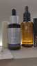 优斐斯氨甲环酸精华液2瓶礼盒装 传明酸5%强吸收淡色沉20ml*2 实拍图