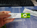 only tree主食克星阿玛尔非柠檬纤维酵素粉冲饮清爽食用便携营养2g*21袋 实拍图