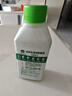 滴露（Dettol）洗衣机清洗剂250ml金装版松木滚筒波轮洗衣机清洁剂强力除垢杀菌 实拍图