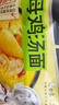 白象 方便面 汤好喝老母鸡汤面116g*12桶泡面整箱 浓汤泡面 实拍图