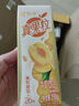 蒙牛真果粒牛奶饮品多口味可选 送礼佳品 新老装随机发 部分4月产 真果粒黄桃果粒250g×12盒 实拍图