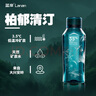 蓝岸柏郁清汀天然矿泉水420ml*12瓶大兴安岭小瓶整箱水会议商用水 实拍图