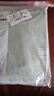 红豆居家睡衣女夏季纯棉运动云感女士家居服套装若草色170/92A 实拍图