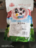 锡林湖黄油果条果粒丁果子内蒙古特产零食美食小吃传统中式糕点手工馓子 酥脆蒙古果条(粗条) 实拍图