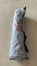 雷达（Raid）杀虫剂喷雾550ml*2瓶无香型杀虫气雾剂 蟑螂药  灭蟑螂 实拍图
