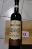 张裕八代N118解百纳蛇龙珠干红葡萄酒单瓶自饮送礼红酒宴席 实拍图