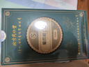 同仁堂（TRT）菊苣栀子茶葛根茯苓泡水喝的健康养生花草茶150g 实拍图