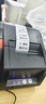 佳博（Gprinter）GP3120TUC热敏标签打印机条码不干胶贴纸打标机留样标签纸打印机小票据奶茶超市零售标签机条码机 实拍图