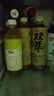 喜茶50%果汁茶 低糖0脂果汁茶饮料伊比利西柚绿妍450ml*15瓶整箱 实拍图