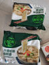 圃美多手擀面条300g*1袋   早餐火锅方便食材 炸酱面拉面挂面凉拌面 实拍图