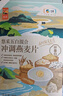 悠采中粮五谷燕麦片600g（30g*20袋）高纤全谷物烘焙 冲泡速食代餐 实拍图
